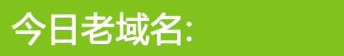 Link114